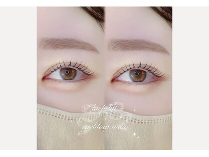 サニーラッシュ 栄店(Sunny Lash)の写真