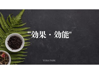ヨサパーク 遊 西京極店(YOSA PARK)/