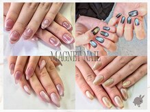 バニーラッシュ(Bunny Lash)/【マグネットネイル】