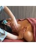【首肩こり撃退No.1】手技足踏みツボ押し60分＋デコルテ&脇リンパオイル30分
