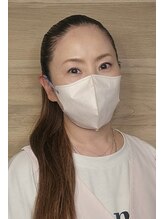 賢者のボディケア&nbsp;落合 