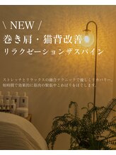 ルーエ(Ruhe)