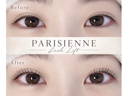 ラディアンテ(Radiante)の写真