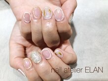 エラン(ELAN)/90分コース