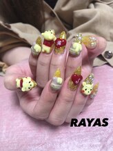 ネイルサロンレイアス(RAYAS)/