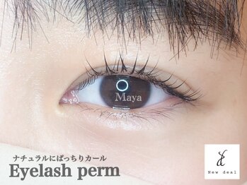 オベリオ アイラッシュ(OBERIO eyelash)/ケラチンパーマ