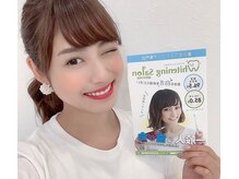 ホワイトニングサロン 札幌店/【ホワイトニング】#札幌#大通り