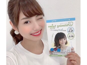 ホワイトニングサロン 札幌店/【ホワイトニング】#札幌#大通り