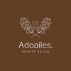 アドエール(Adoailes.)ロゴ