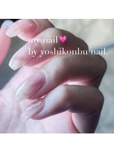 サロンドピピ(salon de pipi.)/¥5.500