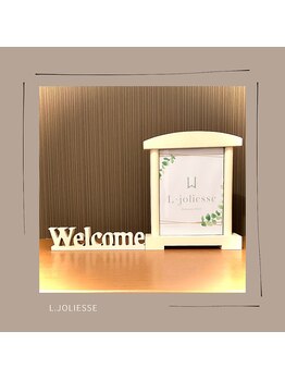 レジョリエス(L.joliesse)/L.joliesse (レ.ジョリエス)