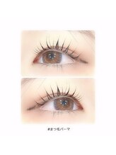 アイラッシュ ネイル バイ キララ(eyelash nail by KIRARA)/まつ毛パーマ