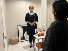 ポーラ 名古屋栄店(POLA)/玄関