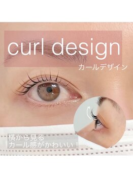 凛/カールデザイン/まつげパーマ