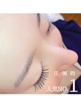 エメル(Emer)/《まつげエクステ》両目160本