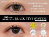 ＼今話題の施術！／ マスカラパーマ ★BLACK TINT SYSTEM★ CT付き