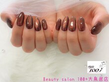 ワンハンドレッドプラス 大鳥居店(100+)/フラッシュマグネットネイル