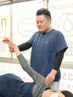 【猫背・巻き肩の方にオススメ★】姿勢矯正￥1000
