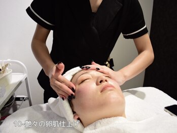 ホワイトワックス つくば店(WHITE WAX)/10.艶々の卵肌仕上げ