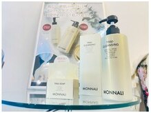 リコス(LICCO’S)の雰囲気（MONNALI（モナリ）スキンケアの正規販売店♪シミケアと相性抜群）