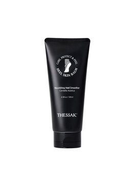 カシェット 広島店(Cachette)/尿素入り保湿ケア用BALM