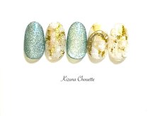 キズナシュエット 相鉄ライフ三ツ境店(Kizuna Chouette)/デザインコース　7300円