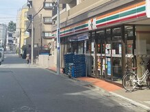 レスピレ(respirer)/