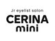 Jr eyelist salon  CERINA mini【11月OPEN(予定)】の写真