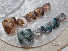 シアン(Cyan)/11月限定/季節の流行デザイン