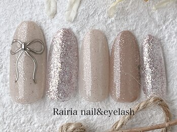 ライリア 小手指店(Rairia)/アートAコース