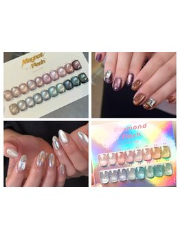 4000円以下のメニューがあるサロン