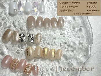 ライズ 都島駅前店(Raize)