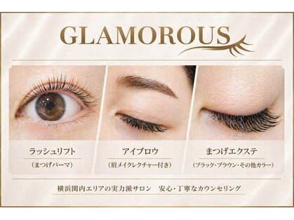 グラマラス 横浜関内店(GLAMOROUS)の写真