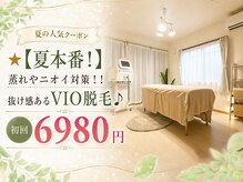 サロンプル 新発田(salon puru)