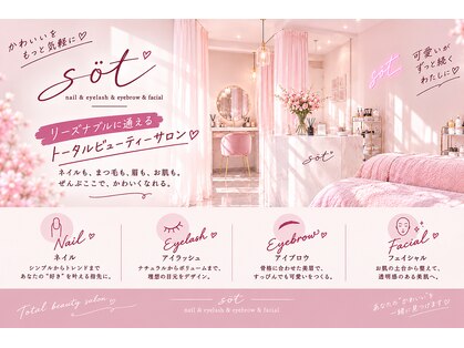 ソート(sOt)の写真