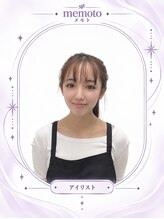 メモト 京橋店(memoto) カワサキ
