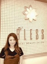 トータルビューティーサロン ブレス 天童店(BLESS) 今田 eyelist