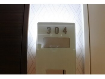 サニー(Sunny)/サロン入口