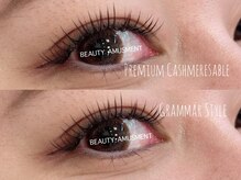 ビューティーアミューズメント 星置店/グラマースタイル