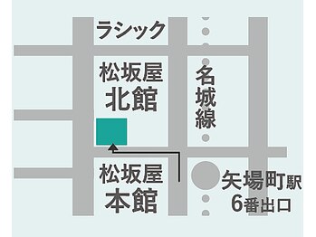 サロン ド ノエル 栄店(Salon de NOEL)/「矢場町」6番出口より徒歩１分