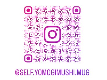 マグ(mug)/事前に利用方法の動画をチェック