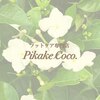 ピカケ ココ(Pikake Coco.)のお店ロゴ