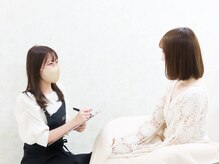 トウキョウ ベイブ 渋谷店(TOKYO BABE)/施術シーン