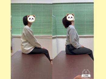 ナオル整体 春日部院(NAORU整体)/春日部/整体/猫背矯正/姿勢矯正