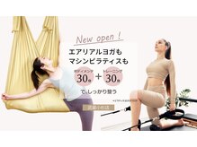 ヌノレッチ 武蔵小杉店(NUNOretch)