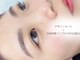 ミルフルール 宇土店(Mille Fleurs)の写真