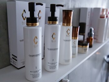 サロンドエクラル(Salon de Eclale wax)/◇リアボーテ　クレアスキン◇