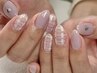 ２回目まで【hand】定額デザインメニュー(当店オフ込)　￥7500