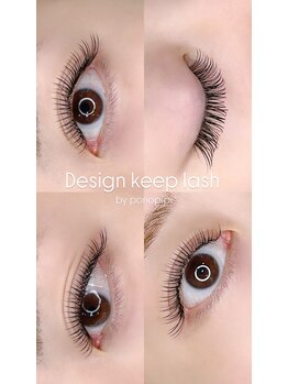 ポノピピ(ponopipi)/デザインキープラッシュ