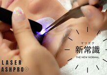 ルミエラ 池袋店(Lumiella)